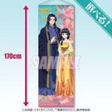 「「薬屋のひとりごと」壬氏様の170センチタペストリーを飾りたい…！おめかし猫猫も美しい♪オンラインくじ再販決定」の画像5