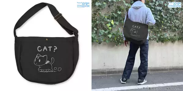 「“これぞ水の女神”水着姿のアクアがセクシー♪ 「このすば」めぐみんやダクネスのパスケース＆ちょむすけもの大容量バッグも！」の画像