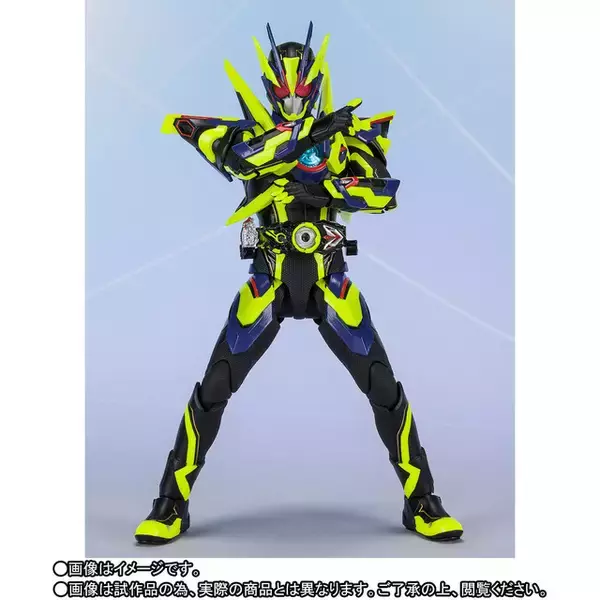 「“お前を止められるのはただ一人！俺だ！”「S.H.Figuarts 仮面ライダーゼロワン シャイニングアサルトホッパー」が抽選販売受付中！」の画像