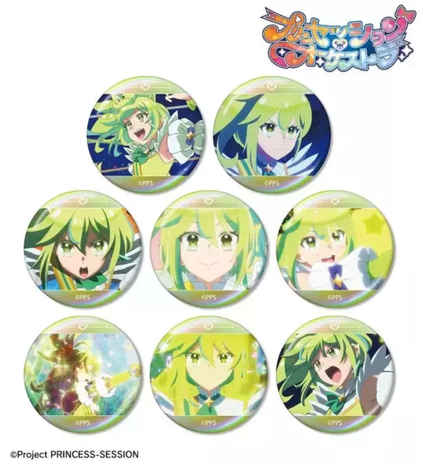 「「プリオケ」リップル、ジール、ミーティアオンリーの豪華な缶バッジが登場！ ピック型缶バッジもおしゃれ♪」の画像