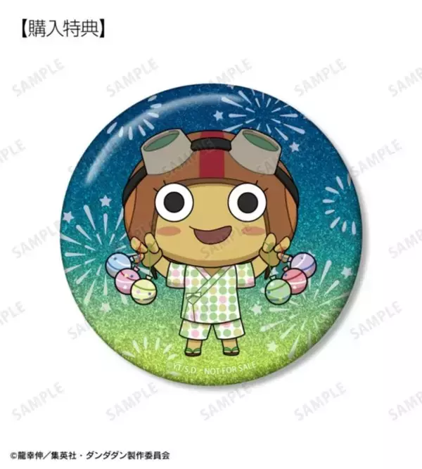 「「ダンダダン」モモ＆オカルンたちが夏祭り衣装に♪ ちびキャラグッズ＆“grunge CANVAS”シリーズがAMNIBUSに登場！」の画像
