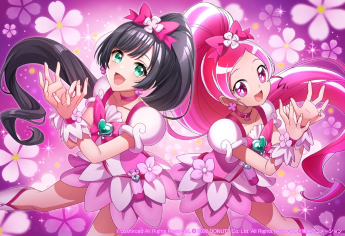 ハートキャッチプリキュア ステージに咲く一輪の花 プリキュア D4dj グルミク コラボ第2弾 22年2月3日 エキサイトニュース ハートキャッチプリキュア ステージに咲く一輪の花 プリキュア D4dj グルミク コラボ第2弾 22年2月3日 エキサイトニュース