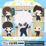 「「呪術廻戦」五条悟、夏油傑、家入硝子のミニキャラグッズ♪ 「懐玉・玉折」のセガ ラッキーくじ登場」の画像2