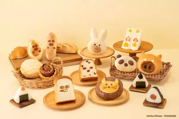 「パンどろぼう」限定グッズや、絵本の中のパンやおにぎりがフードメニューに♪ 体験型イベント情報公開