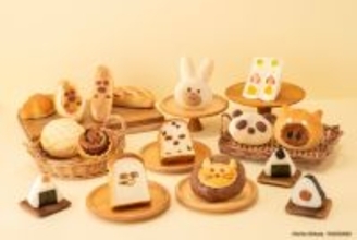 「パンどろぼう」限定グッズや、絵本の中のパンやおにぎりがフードメニューに♪ 体験型イベント情報公開