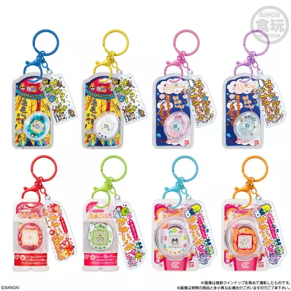 「懐かしの「てんしっち」や「ケーたま」も！たまごっちのキーリングマスコットが登場♪」の画像