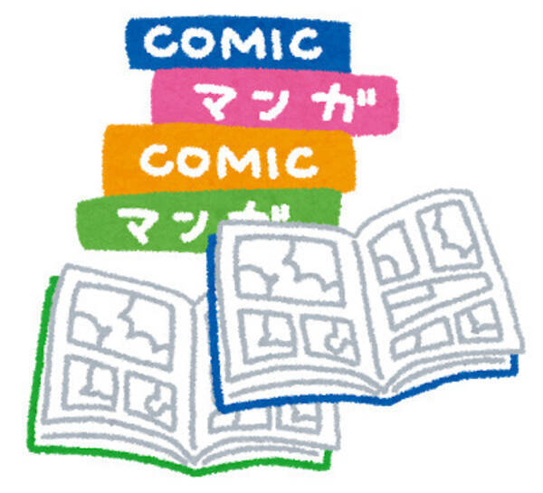 少年ジャンプが贈るギャグマンガ 僕とロボコ Tvアニメ化決定 笑撃 の特報も公開 22年5月30日 エキサイトニュース