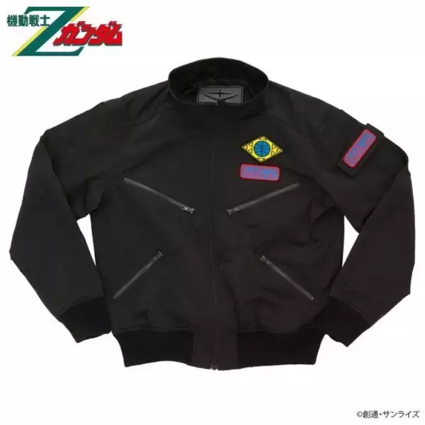 「機動戦士Zガンダム」アムロが着用していたブルゾンがプレバンで予約受付中！地球連邦軍のマークや英字が刺繍された必見アイテム