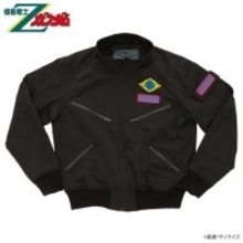 「機動戦士Zガンダム」アムロが着用していたブルゾンがプレバンで予約受付中！地球連邦軍のマークや英字が刺繍された必見アイテム