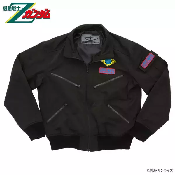 「「機動戦士Zガンダム」アムロが着用していたブルゾンがプレバンで予約受付中！地球連邦軍のマークや英字が刺繍された必見アイテム」の画像