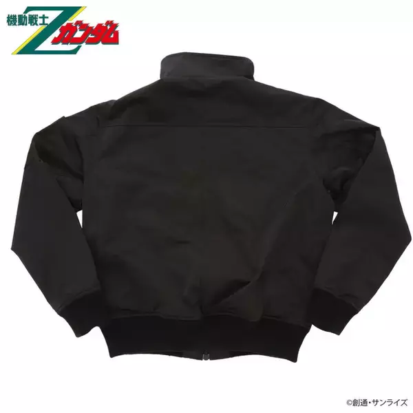 「「機動戦士Zガンダム」アムロが着用していたブルゾンがプレバンで予約受付中！地球連邦軍のマークや英字が刺繍された必見アイテム」の画像