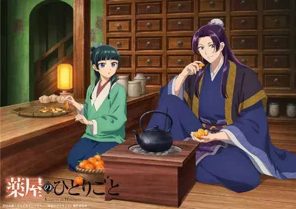 「「薬屋のひとりごと」猫猫への愛情深さが伝わる…♪三姫のひとり・女華とボタンが華やか！「猫猫、壬氏と巡る四季」4月ビジュアル公開」の画像