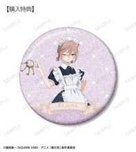 海夢＆紗寿叶＆心寿のメイド姿にキュン♪ 「着せ恋」描き下ろしグッズが登場！ 定番の缶バッジやアクリルスタンド、イラストカードなどがラインナップ