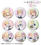 「海夢＆紗寿叶＆心寿のメイド姿にキュン♪ 「着せ恋」描き下ろしグッズが登場！ 定番の缶バッジやアクリルスタンド、イラストカードなどがラインナップ」の画像5