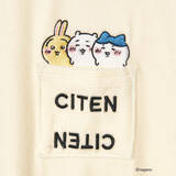 「「ちいかわ」の愛らしいアートをさりげなくデザイン♪「CITEN」よりルームウェア、バッグ、ポーチ＆ケースが展開」の画像1