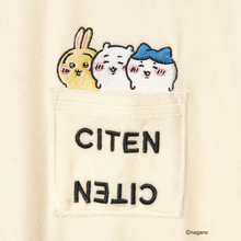 「ちいかわ」の愛らしいアートをさりげなくデザイン♪「CITEN」よりルームウェア、バッグ、ポーチ＆ケースが展開
