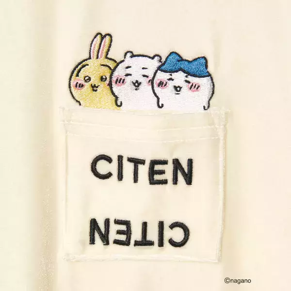 「ちいかわ」の愛らしいアートをさりげなくデザイン♪「CITEN」よりルームウェア、バッグ、ポーチ＆ケースが展開