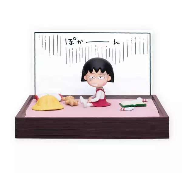 ベイビー達！「ちびまる子ちゃん」祝・連載40周年☆ まる子の部屋、原作表紙がフィギュアに☆ 豪華賞品にククク…【Happyくじ】