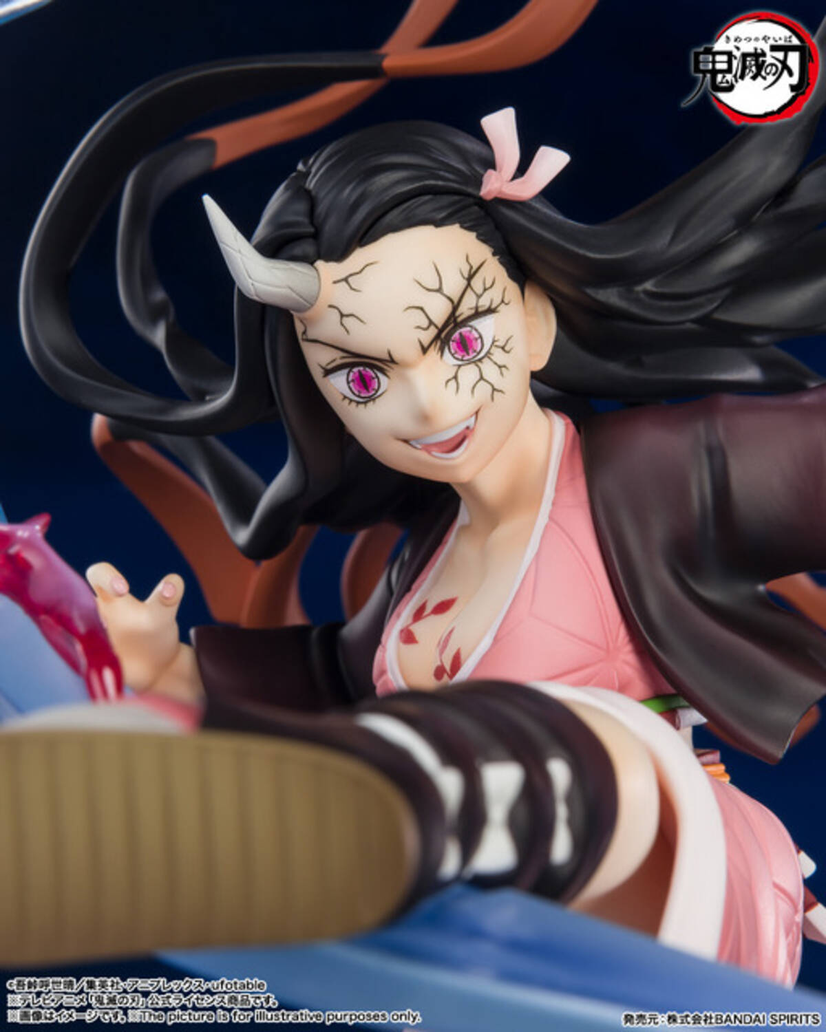 鬼滅の刃」竈門禰豆子、“鬼化進行時”のフィギュア登場！ 体の模様 