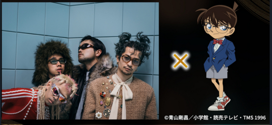 「名探偵コナン」King Gnuのメンバーをアニメ化！　M!LK×サンリオコラボも「ベストヒット歌謡祭2025」