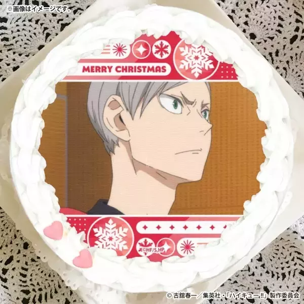 「「ハイキュー!!」日向や影山、研磨、宮兄弟の描き起こしも♪ 推しキャラを選べるクリスマスケーキ登場」の画像