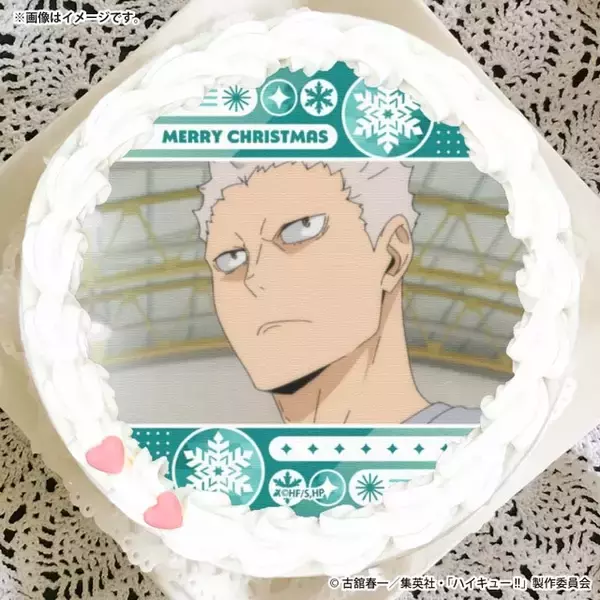 「「ハイキュー!!」日向や影山、研磨、宮兄弟の描き起こしも♪ 推しキャラを選べるクリスマスケーキ登場」の画像