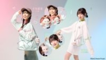 「バンドリ！」MyGO!!!!!メンバーがダボダボTシャツ姿に!? 可愛すぎるぬいシリーズが新登場♪