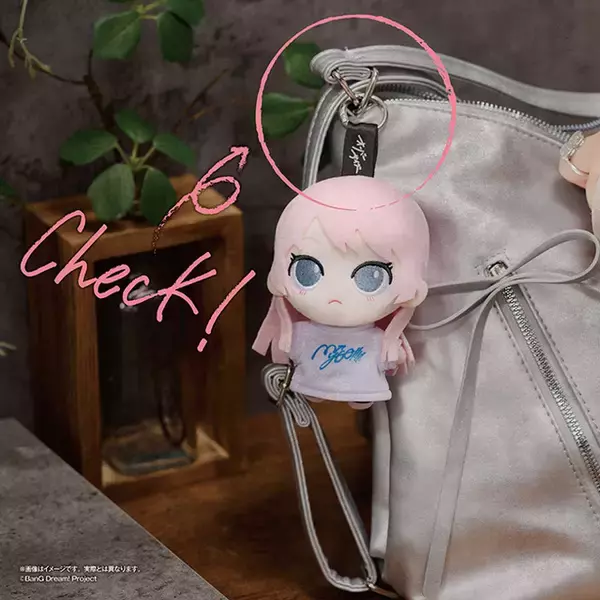 「「バンドリ！」MyGO!!!!!メンバーがダボダボTシャツ姿に!? 可愛すぎるぬいシリーズが新登場♪」の画像