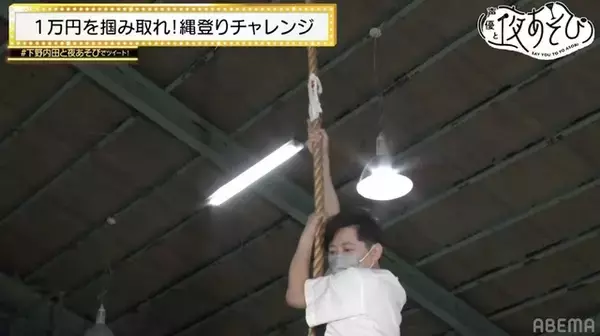 「下野紘＆内田真礼がアクションに挑戦！ どんくさ内田VS闇落ちヒーロー下野の勝負の行方は「声優と夜あそび ウォーカーズ」」の画像