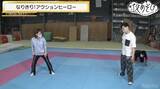 「下野紘＆内田真礼がアクションに挑戦！ どんくさ内田VS闇落ちヒーロー下野の勝負の行方は「声優と夜あそび ウォーカーズ」」の画像5