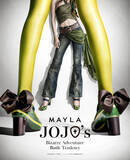 「「ジョジョ」またまたやらせていただきましたァン！ジョセフ＆シーザーを大胆デザイン♪「MAYLA」パンプスが登場」の画像2