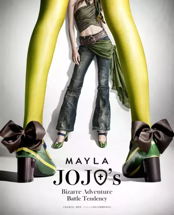 「「ジョジョ」またまたやらせていただきましたァン！ジョセフ＆シーザーを大胆デザイン♪「MAYLA」パンプスが登場」の画像