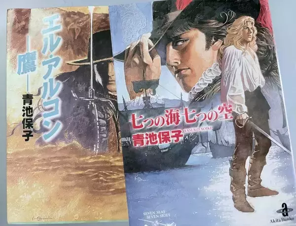 「少女マンガの皮をかぶった“スパイアクションの怪物”。累計発行部数1,000万部超え「エロイカより愛をこめて」が変えた50年――アニメ化を待ち望む理由【おすすめマンガ手帖】」の画像