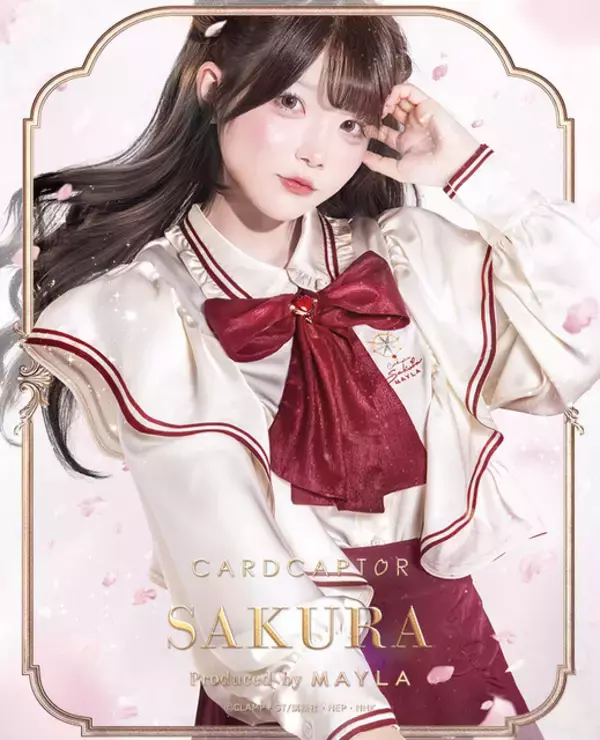 「CCさくら」さくらの衣装をイメージ♪ アイコニックながら日常に馴染む「MAYLA」ブラウス登場