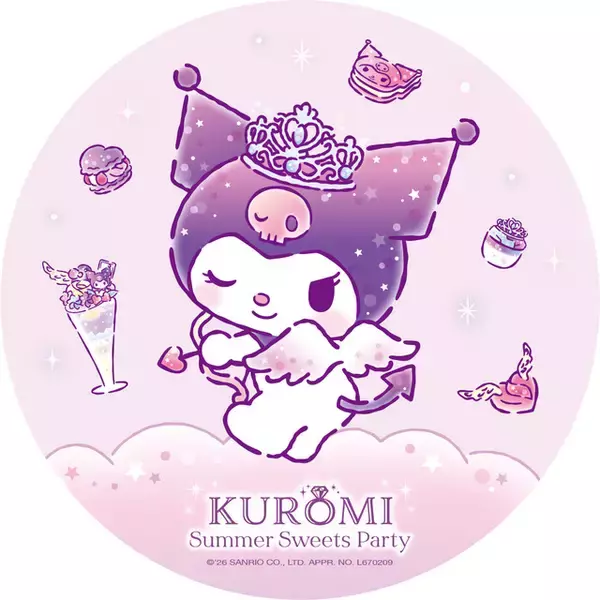 「「サンリオ」クロミファン必見の大人可愛いアフタヌーンティが登場♪ 6月13日より東京・大阪など全国7都市で期間限定販売」の画像