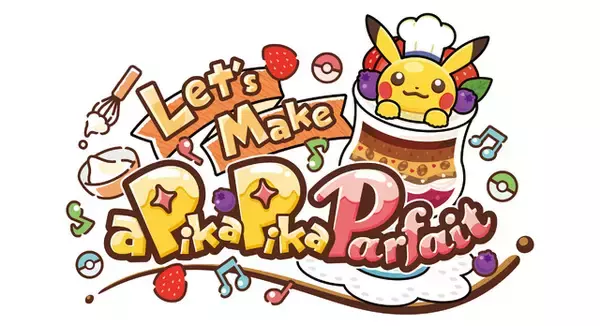 「ピカチュウと一緒にパフェが作れちゃう☆「ポケモンカフェ」イーブイ＆カビゴンモチーフのメニュー登場！」の画像