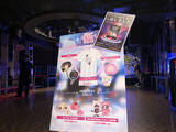 「リスナー600人が渋谷クラブに集結！ “パシャパシャしたーーい”で沸いた『禁断尻ラジオ』“最後かもしれない”江口拓也バースデーイベント【潜入レポ】」の画像3