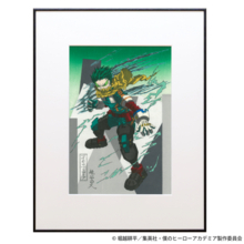 デク・爆豪・轟が浮世絵に！ 「ヒロアカ」京都の老舗工房とのコラボ浮世絵木版画が登場！ 最終決戦をイメージしたビジュアルが震えるほどカッコいい