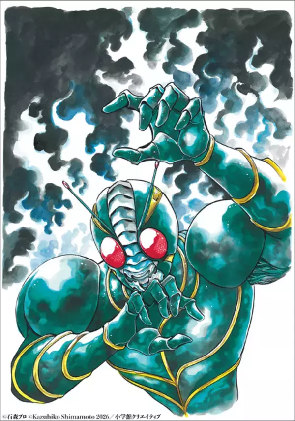 島本和彦版「仮面ライダーBlack×ZO」が待望の復活！ 描き下ろしイラスト&15,000字超のロングインタビューを加えた書籍が発売