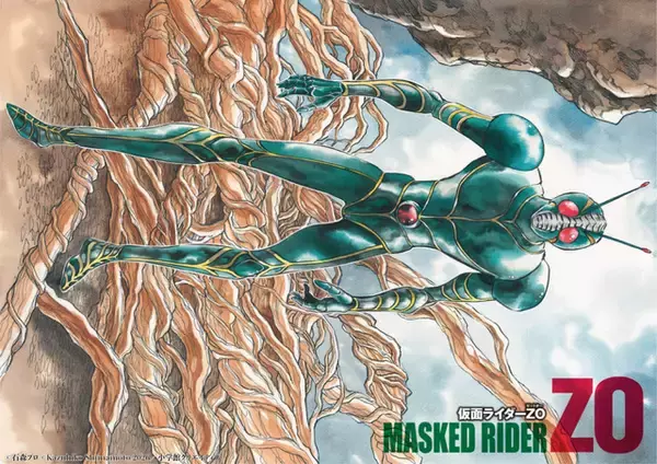 「島本和彦版「仮面ライダーBlack×ZO」が待望の復活！ 描き下ろしイラスト&15,000字超のロングインタビューを加えた書籍が発売」の画像