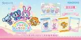 「平成女子あつまれ～♪「ナルミヤキャラクターズ」がコレクションカードに！ ナカムラくん、ベリエちゃんら全52種、予約限定特典も登場」の画像1