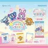 「平成女子あつまれ～♪「ナルミヤキャラクターズ」がコレクションカードに！ ナカムラくん、ベリエちゃんら全52種、予約限定特典も登場」の画像2