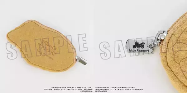 「「東リベ」マイキーの大好物・たい焼きがポーチに！ グッズの持ち歩きにも最適」の画像