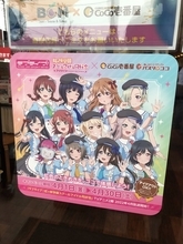 「ラブライブ！」エプロン姿のニジガクメンバーがお出迎え♪ “ココイチ”コラボ初日に行ってみた