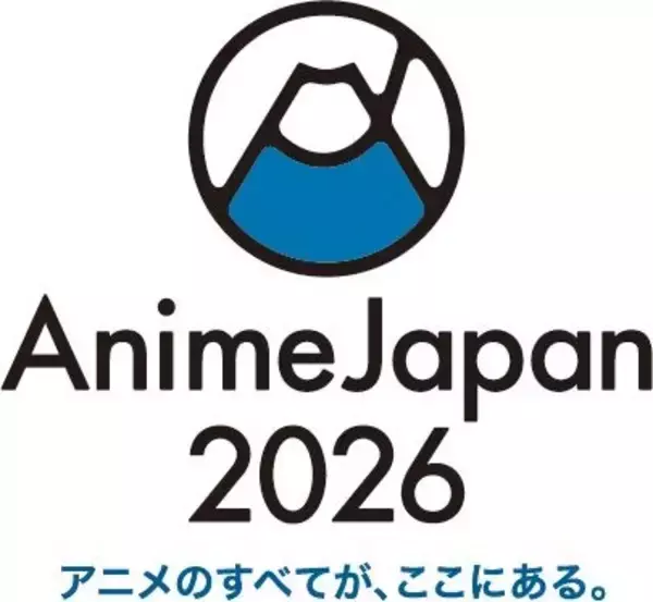 「「AnimeJapan 2026」22作品集結のキービジュアル公開！櫻坂46のアンバサダー就任＆全出展社情報も発表」の画像