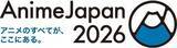 「「AnimeJapan 2026」22作品集結のキービジュアル公開！櫻坂46のアンバサダー就任＆全出展社情報も発表」の画像4