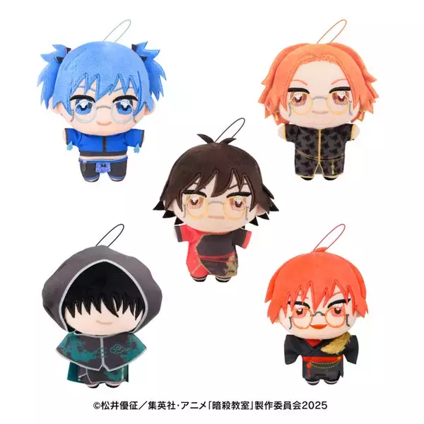 「「暗殺教室」中華風衣装のE組生徒が可愛すぎる！ 劇場版公開にあわせて描きおろし衣装の「ぬいぷりけmini」が登場♪」の画像