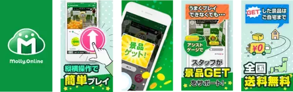 「「暗殺教室」中華風衣装のE組生徒が可愛すぎる！ 劇場版公開にあわせて描きおろし衣装の「ぬいぷりけmini」が登場♪」の画像