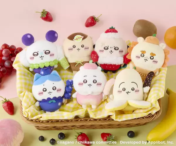 「「ちいかわ」ハチワレ、うさぎ達が勇者パーティーに!? フルーツ姿は可愛すぎる♪ ちいぽけ新作グッズ登場」の画像