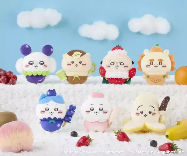 「「ちいかわ」ハチワレ、うさぎ達が勇者パーティーに!? フルーツ姿は可愛すぎる♪ ちいぽけ新作グッズ登場」の画像